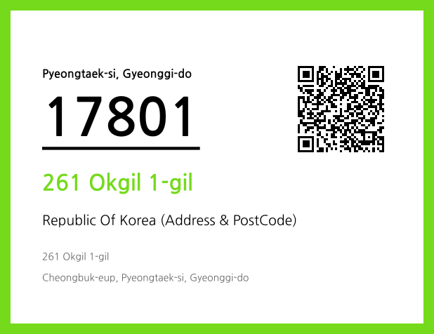 Address and Postal Code QR Code Image (CC BY 4.0)