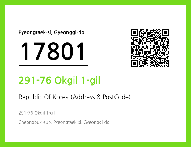 Address and Postal Code QR Code Image (CC BY 4.0)
