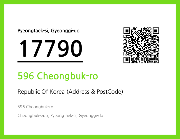 Address and Postal Code QR Code Image (CC BY 4.0)