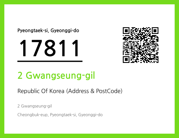 CC BY 4.0 Address and Postal Code QR Code Image (CC BY 4.0)