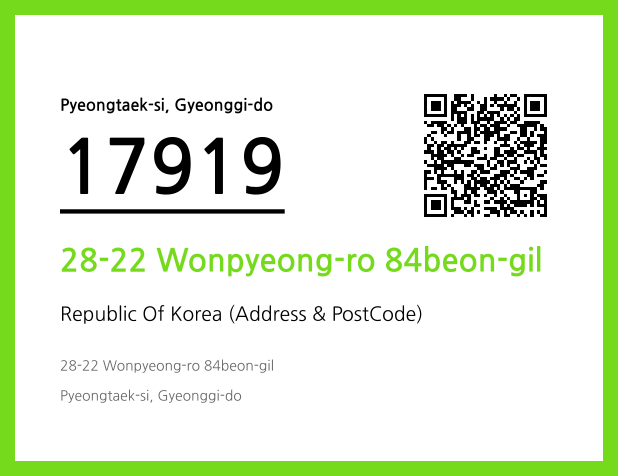 Address and Postal Code QR Code Image (CC BY 4.0)