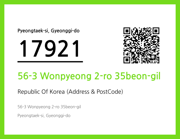 CC BY 4.0 Address and Postal Code QR Code Image (CC BY 4.0)