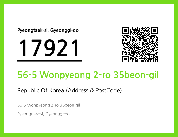 CC BY 4.0 Address and Postal Code QR Code Image (CC BY 4.0)