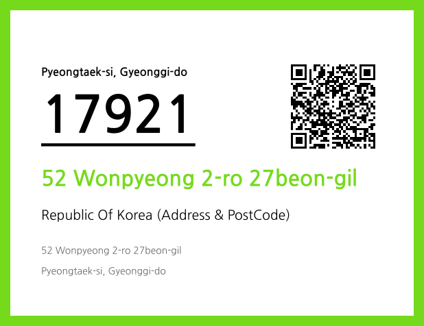Address and Postal Code QR Code Image (CC BY 4.0)