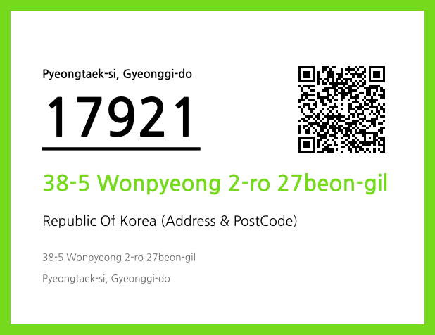 CC BY 4.0 Address and Postal Code QR Code Image (CC BY 4.0)