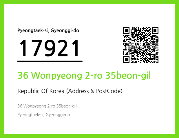 Address and Postal Code QR Code Image (CC BY 4.0)