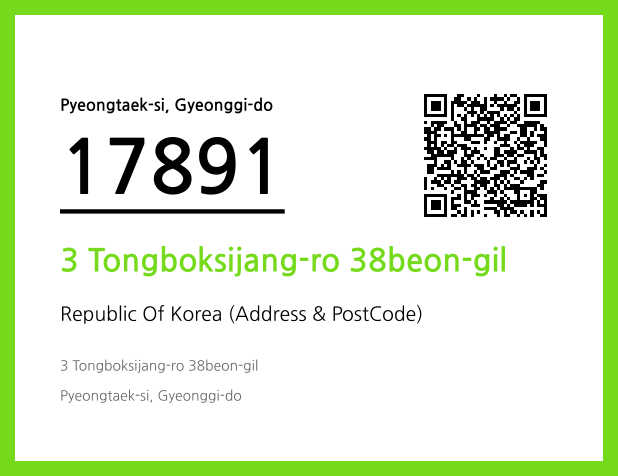 CC BY 4.0 Address and Postal Code QR Code Image (CC BY 4.0)