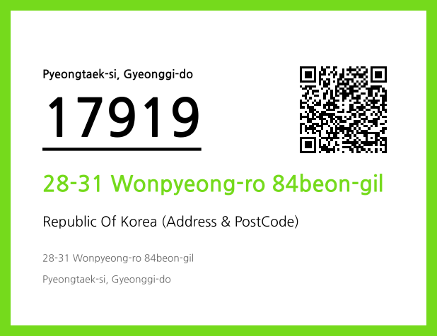 Address and Postal Code QR Code Image (CC BY 4.0)