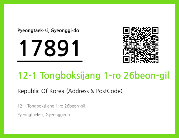 Address and Postal Code QR Code Image (CC BY 4.0)