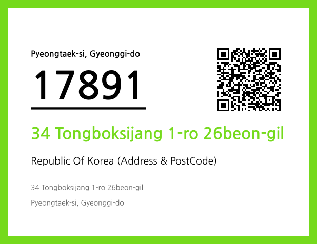 Address and Postal Code QR Code Image (CC BY 4.0)
