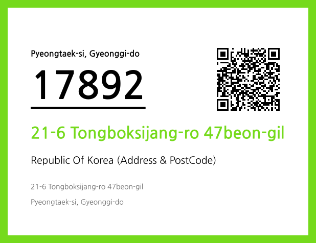 Address and Postal Code QR Code Image (CC BY 4.0)