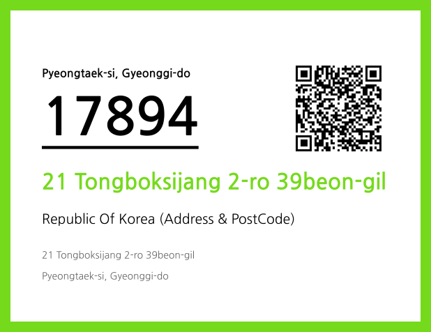 Address and Postal Code QR Code Image (CC BY 4.0)