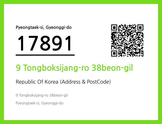 Address and Postal Code QR Code Image (CC BY 4.0)