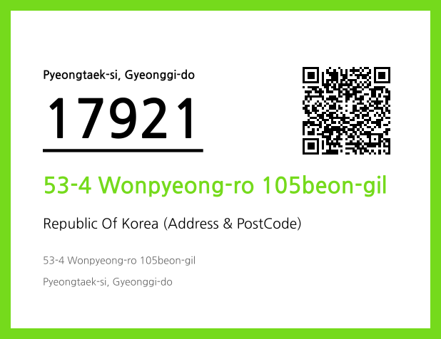 CC BY 4.0 Address and Postal Code QR Code Image (CC BY 4.0)