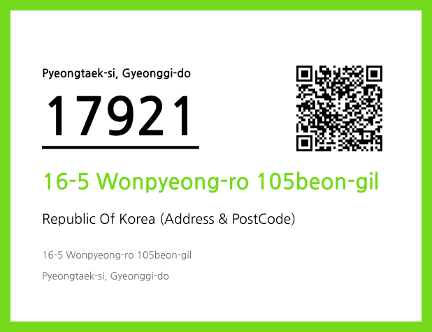 Address and Postal Code QR Code Image (CC BY 4.0)