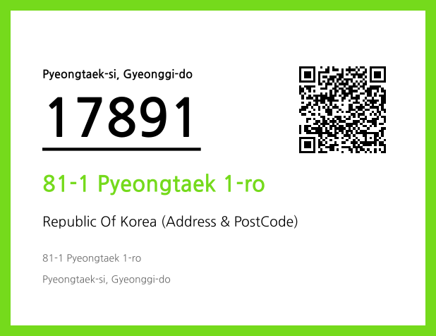 CC BY 4.0 Address and Postal Code QR Code Image (CC BY 4.0)