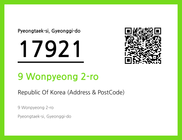 Address and Postal Code QR Code Image (CC BY 4.0)
