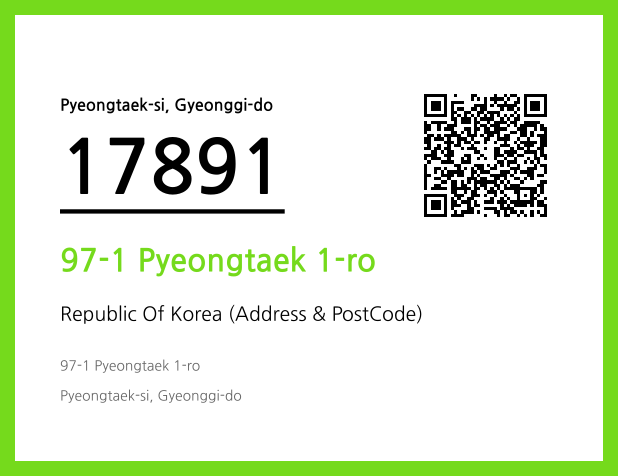 CC BY 4.0 Address and Postal Code QR Code Image (CC BY 4.0)