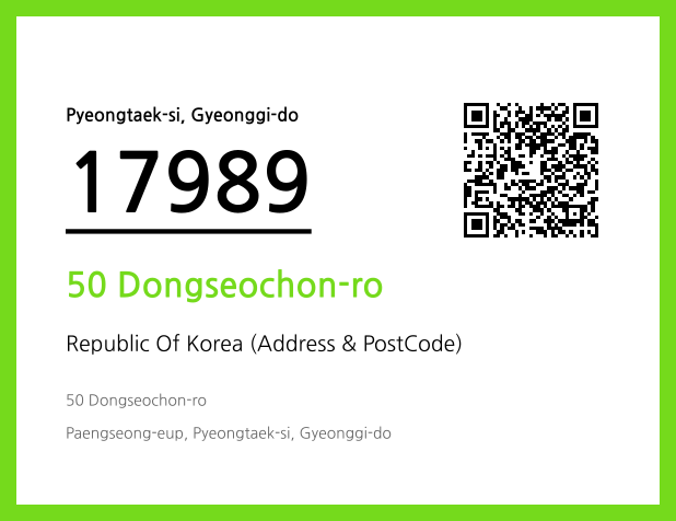 Address and Postal Code QR Code Image (CC BY 4.0)