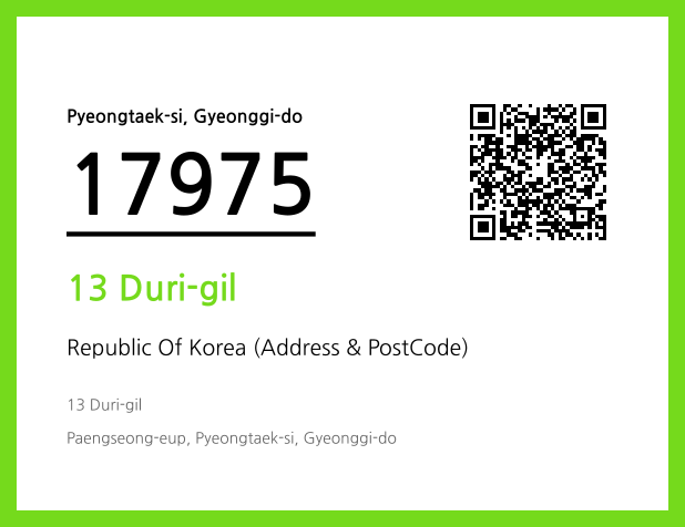 CC BY 4.0 Address and Postal Code QR Code Image (CC BY 4.0)