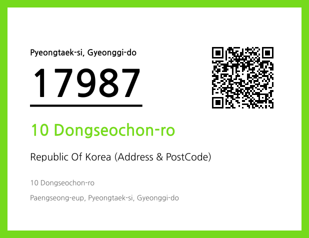 Address and Postal Code QR Code Image (CC BY 4.0)