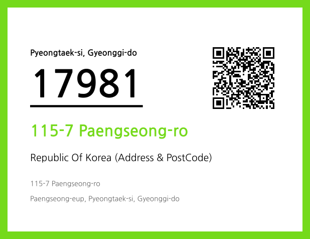 CC BY 4.0 Address and Postal Code QR Code Image (CC BY 4.0)