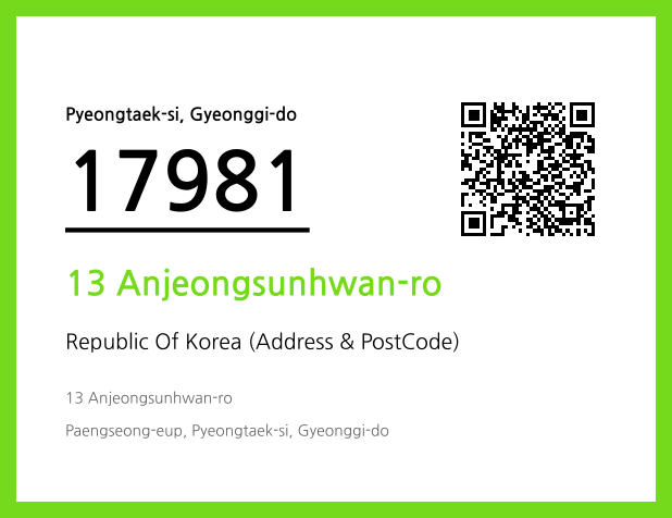 Address and Postal Code QR Code Image (CC BY 4.0)
