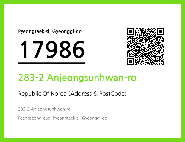 Address and Postal Code QR Code Image (CC BY 4.0)
