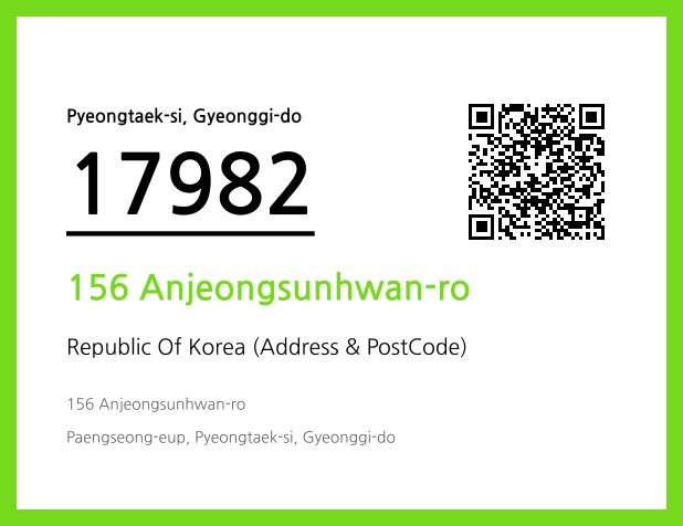 Address and Postal Code QR Code Image (CC BY 4.0)