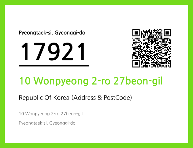 CC BY 4.0 Address and Postal Code QR Code Image (CC BY 4.0)