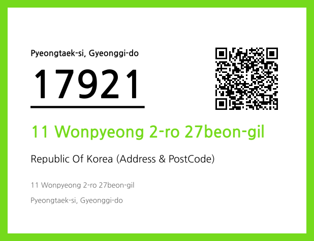 CC BY 4.0 Address and Postal Code QR Code Image (CC BY 4.0)