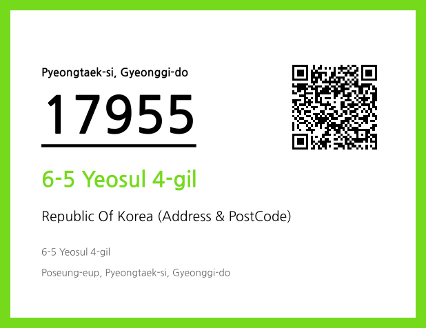 Address and Postal Code QR Code Image (CC BY 4.0)