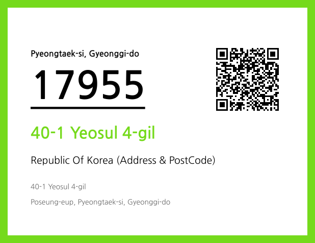 Address and Postal Code QR Code Image (CC BY 4.0)