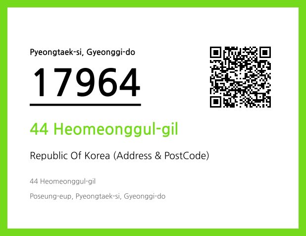 Address and Postal Code QR Code Image (CC BY 4.0)