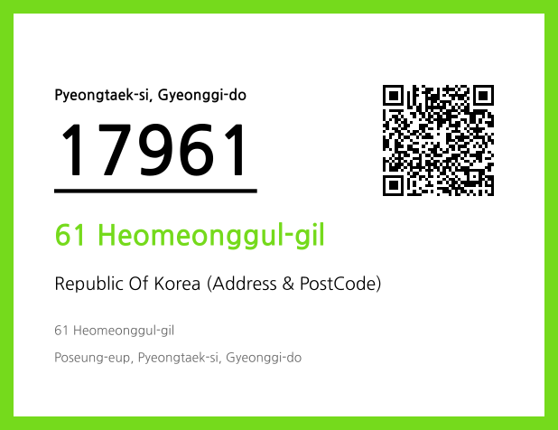 CC BY 4.0 Address and Postal Code QR Code Image (CC BY 4.0)