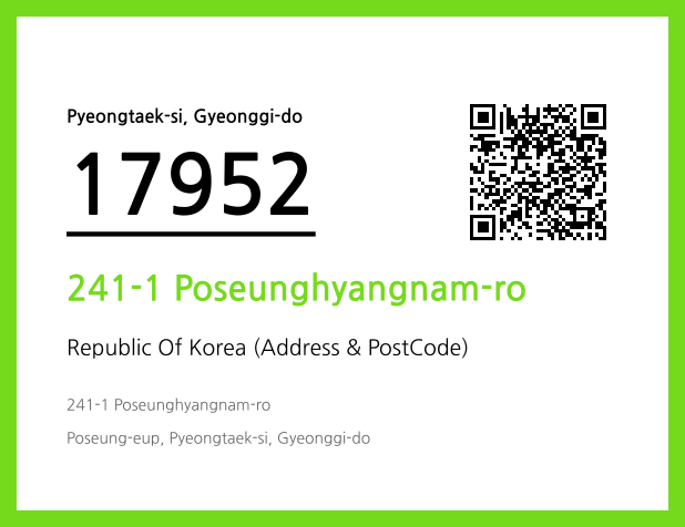CC BY 4.0 Address and Postal Code QR Code Image (CC BY 4.0)
