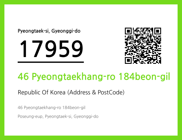 CC BY 4.0 Address and Postal Code QR Code Image (CC BY 4.0)