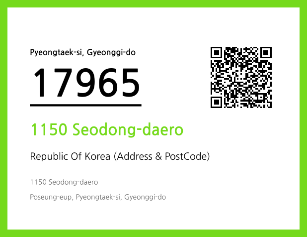 Address and Postal Code QR Code Image (CC BY 4.0)