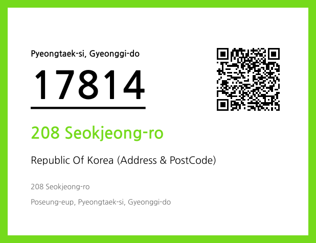 CC BY 4.0 Address and Postal Code QR Code Image (CC BY 4.0)