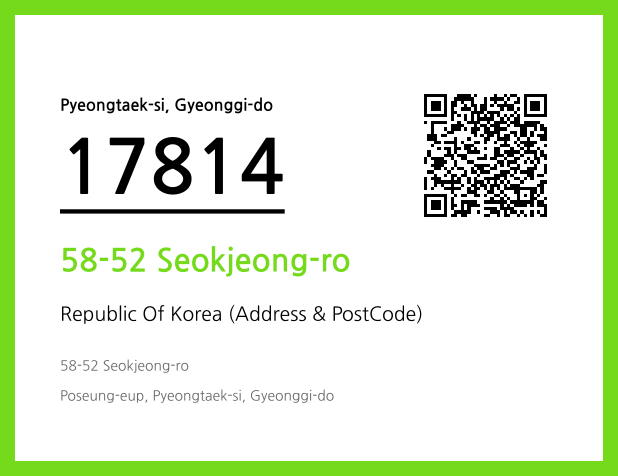 Address and Postal Code QR Code Image (CC BY 4.0)