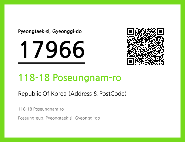 Address and Postal Code QR Code Image (CC BY 4.0)