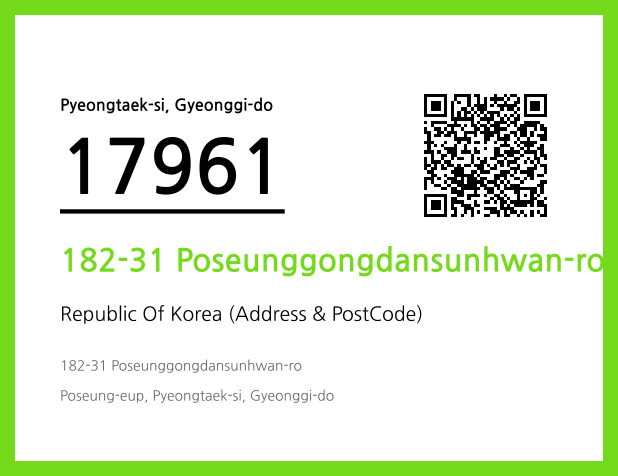 CC BY 4.0 Address and Postal Code QR Code Image (CC BY 4.0)