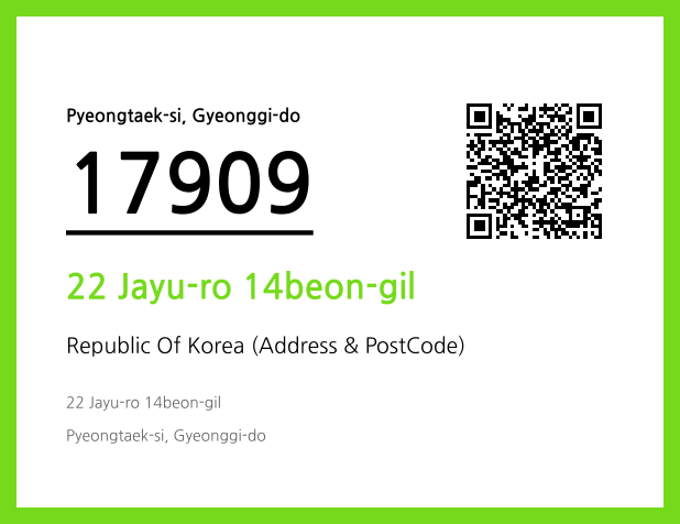 CC BY 4.0 Address and Postal Code QR Code Image (CC BY 4.0)