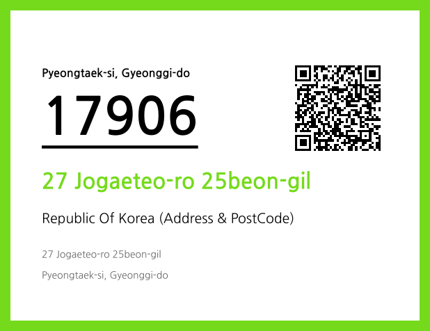 Address and Postal Code QR Code Image (CC BY 4.0)