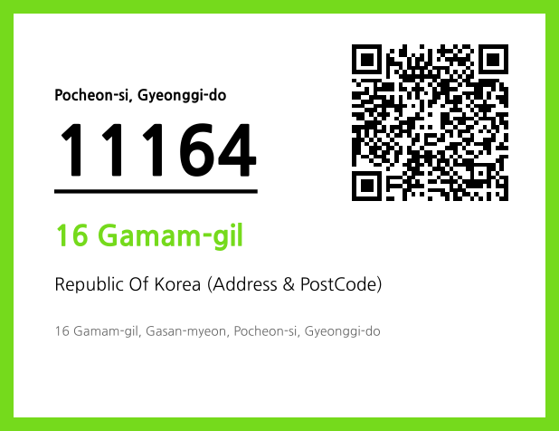 Address and Postal Code QR Code Image