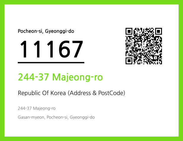 CC BY 4.0 Address and Postal Code QR Code Image (CC BY 4.0)