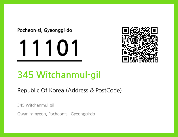 CC BY 4.0 Address and Postal Code QR Code Image (CC BY 4.0)