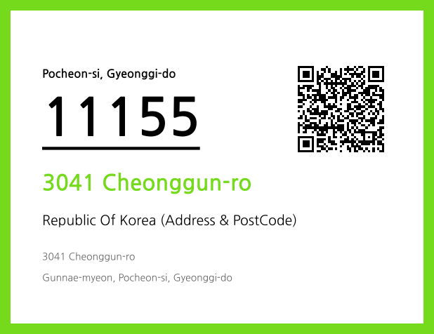 CC BY 4.0 Address and Postal Code QR Code Image (CC BY 4.0)