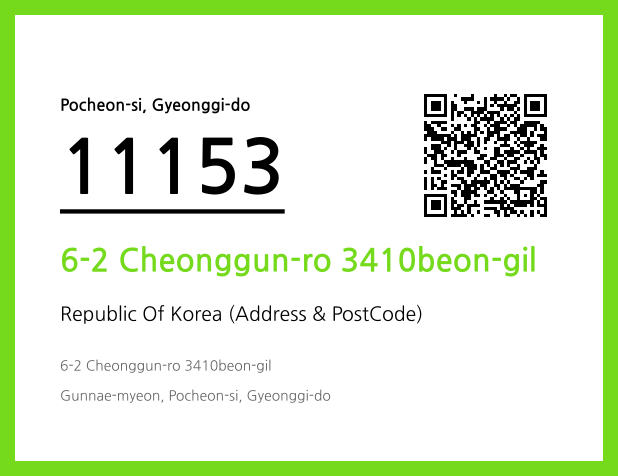 CC BY 4.0 Address and Postal Code QR Code Image (CC BY 4.0)