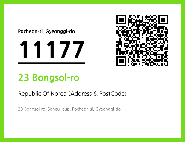 Address and Postal Code QR Code Image